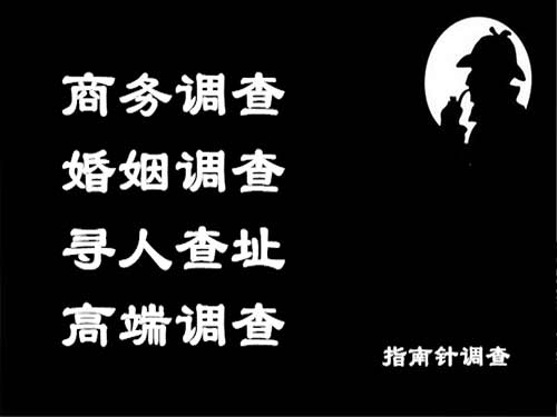 北市侦探可以帮助解决怀疑有婚外情的问题吗